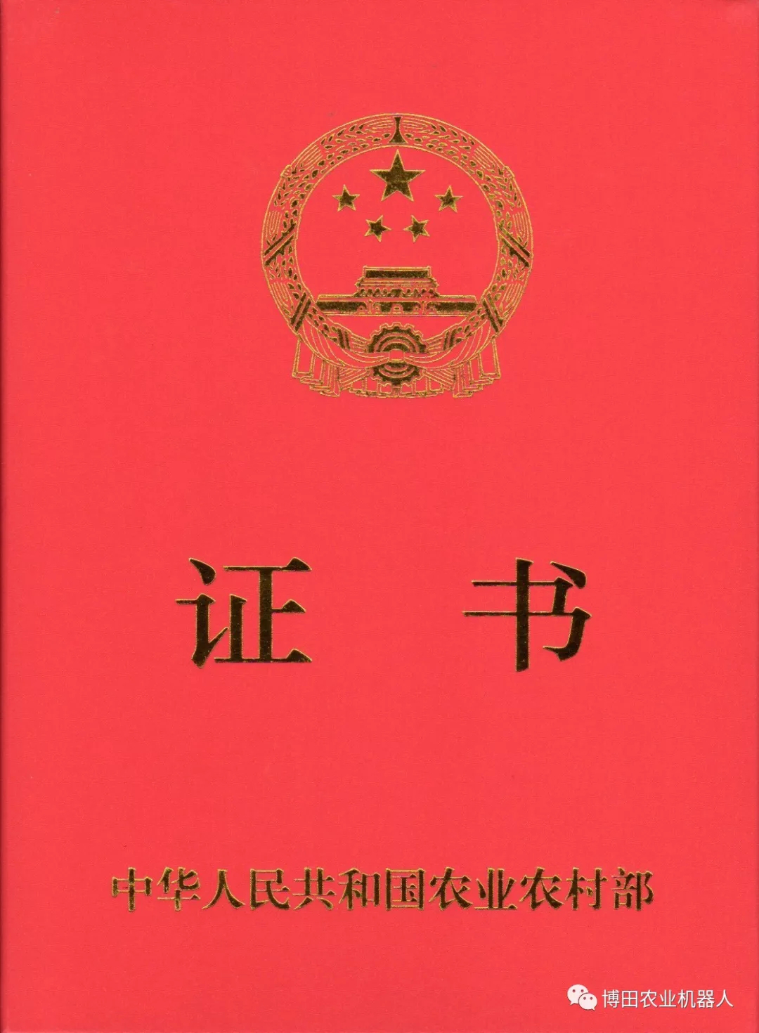 圖片33.png