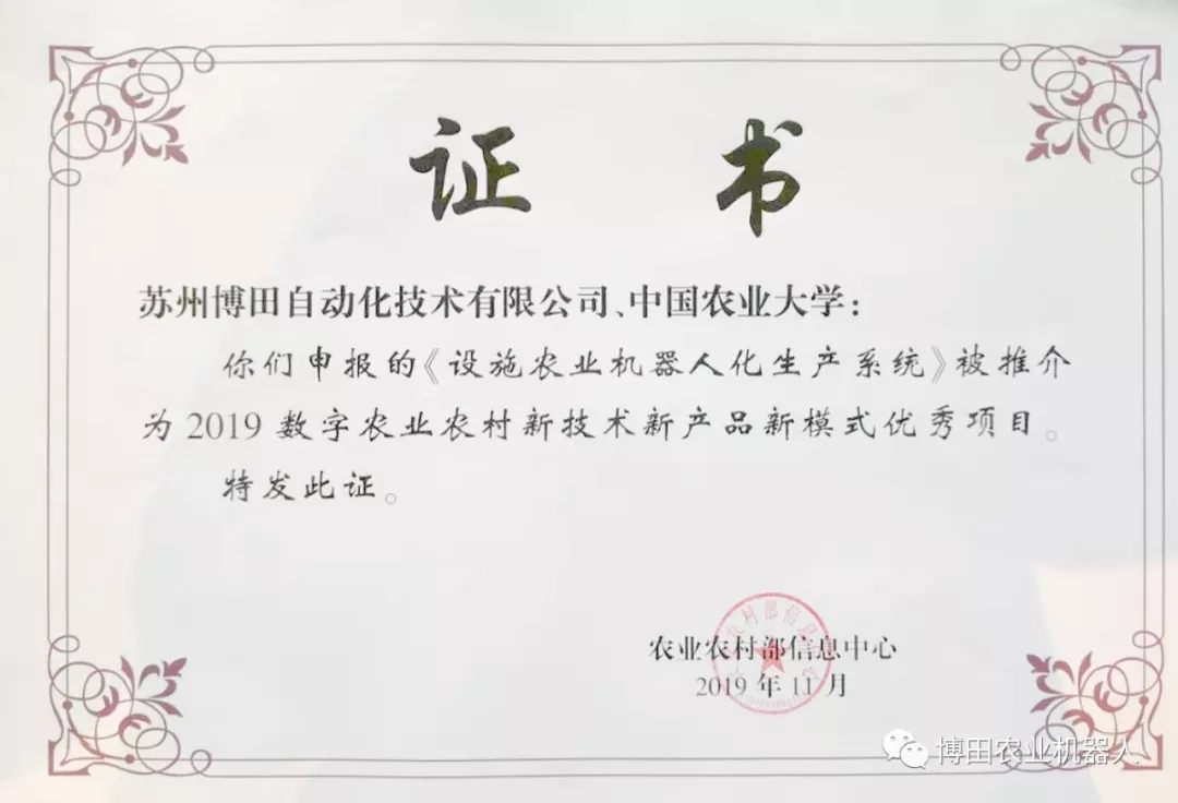 圖片35.png