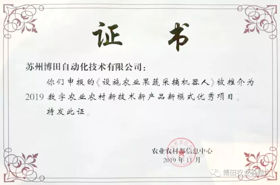 圖片36.png