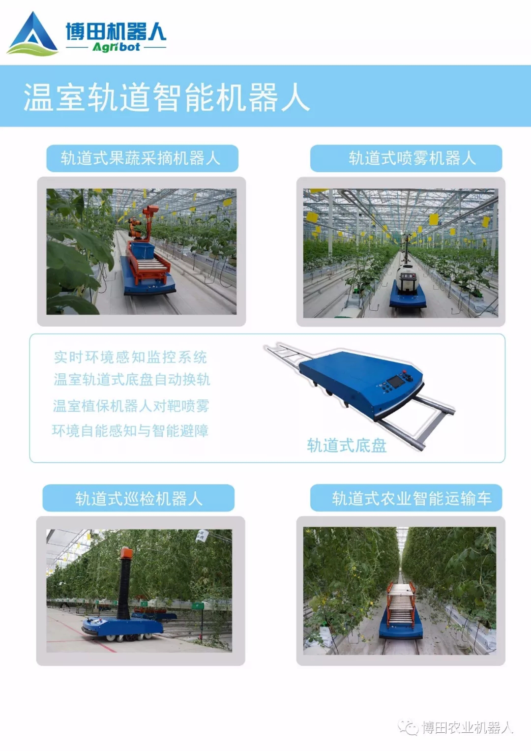 圖片38.png